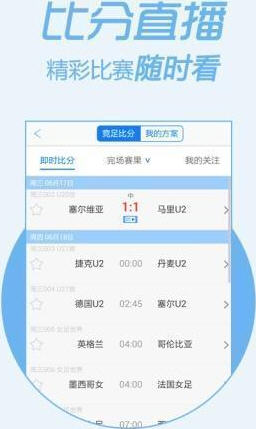 揭秘2020王中王平特一肖，誰是真正的贏家？，揭秘，誰是真正的贏家？聚焦王中王平特一肖的榮耀之戰(zhàn)！