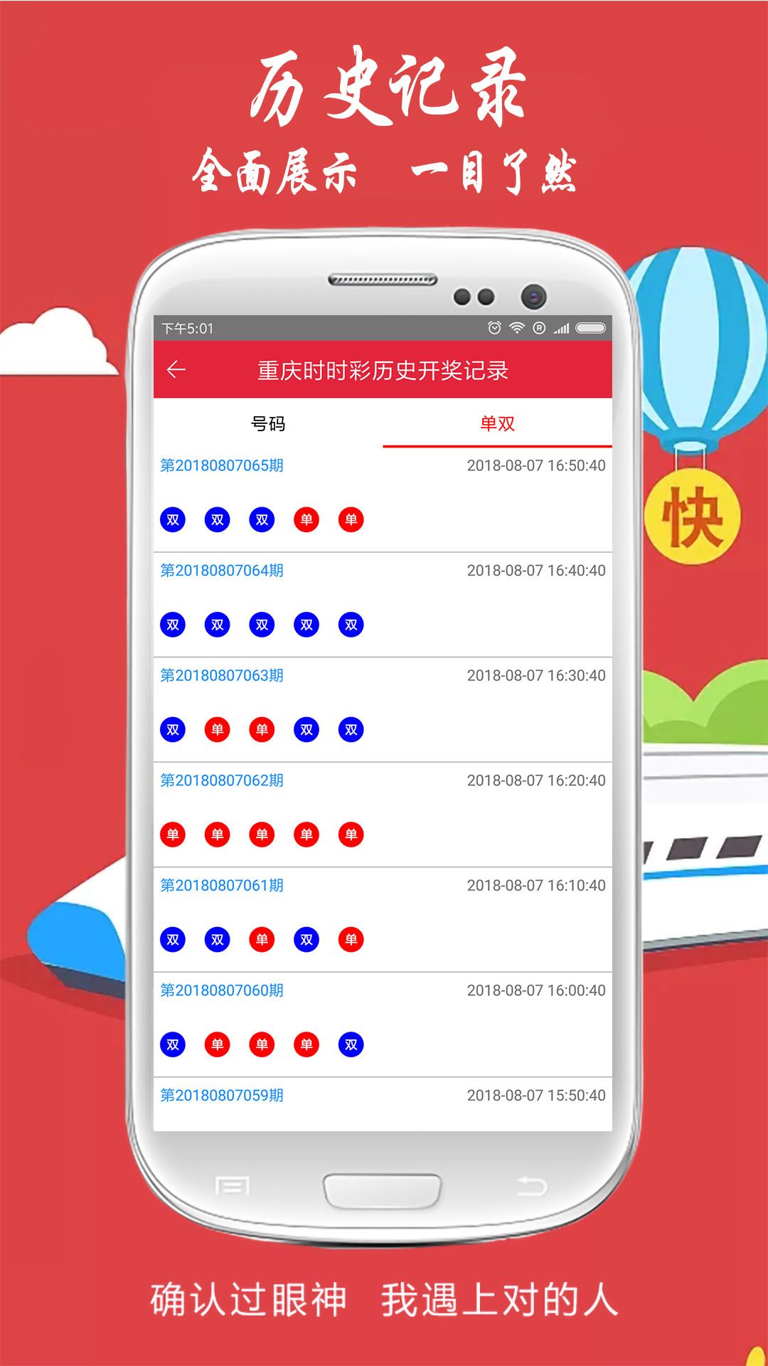 揭秘劉伯溫一肖中特平的傳奇故事，劉伯溫傳奇故事，揭秘一肖中特平的神秘面紗