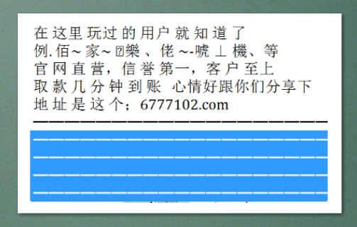 澳門彩票開獎，探索數(shù)字背后的故事與機(jī)遇（關(guān)鍵詞，澳門彩票開獎、澳門彩票網(wǎng)、澳門彩票中心），澳門彩票開獎，揭秘?cái)?shù)字背后的故事與機(jī)遇（涵蓋澳門彩票網(wǎng)與彩票中心）