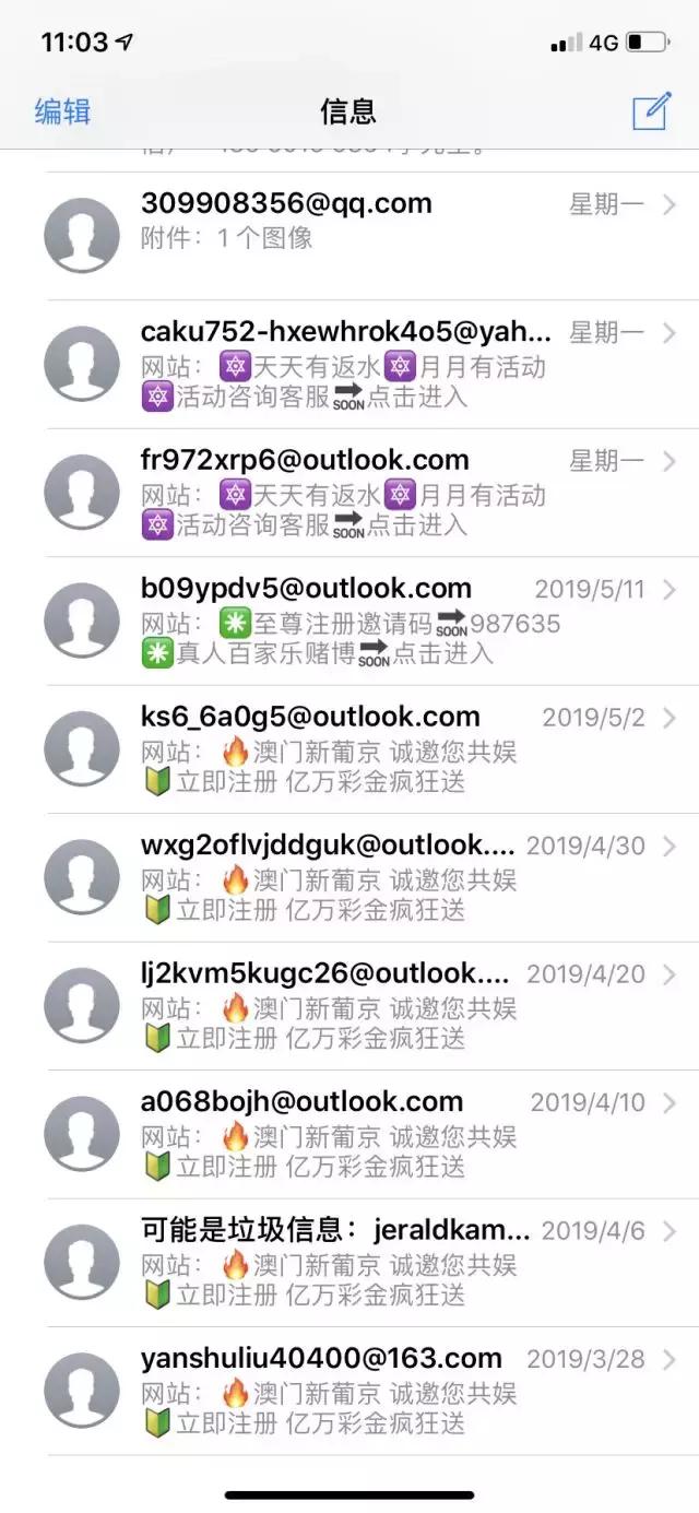 澳門六開彩開獎結(jié)果20，揭秘彩票背后的秘密與策略，澳門六開彩開獎結(jié)果揭秘，彩票背后的秘密與策略探究