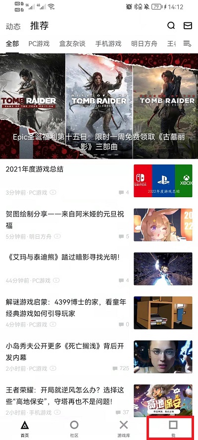 新澳門六開獎結果直播彩吧助手——您的最佳彩票導航，澳門六開獎結果直播助手，您的彩票導航首選