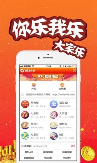 澳門(mén)開(kāi)獎(jiǎng)結(jié)果開(kāi)獎(jiǎng)記錄2021年，回顧與解析，澳門(mén)開(kāi)獎(jiǎng)結(jié)果回顧與解析，2021年開(kāi)獎(jiǎng)記錄一覽
