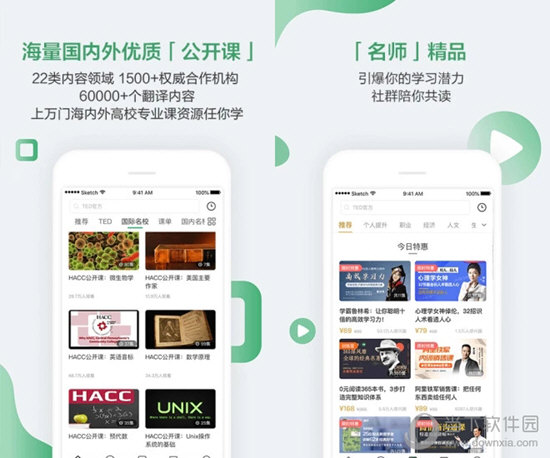 新澳門六開獎結(jié)果，探索與期待，澳門六開獎結(jié)果揭曉，期待與探索的焦點(diǎn)