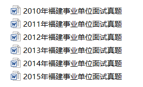 新澳門2025年資料大全官家婆——探索未來(lái)的澳門，澳門未來(lái)展望，2025年官家婆資料大全