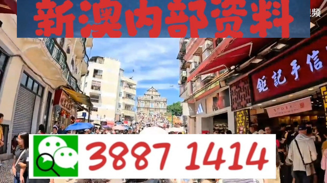 澳門今晚必開一肖一特，深度解析與預(yù)測，澳門今晚生肖特碼深度解析與預(yù)測，一肖一特必開趨勢探討
