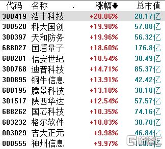 鐵算算盤4887圖庫天，探索與解析，鐵算算盤4887圖庫天，深度探索與解析