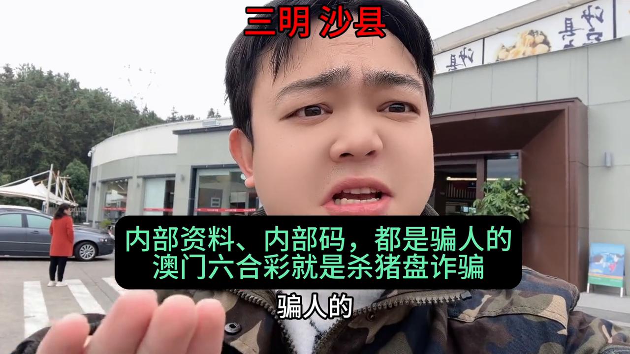 澳門六開彩開獎結(jié)果最早公布，掌握最新開獎動態(tài)，贏在起跑線，澳門六開彩最新開獎結(jié)果及動態(tài)，贏在起跑線