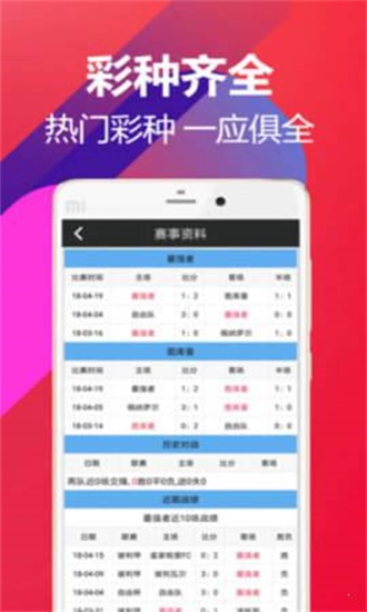 澳門118開獎結果，探索最新最快開獎信息，澳門最新開獎結果及快速開獎信息探索