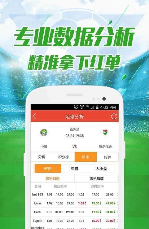 澳門六開彩開獎結(jié)果今晚揭曉，探索彩票背后的秘密與期待，澳門六開彩今晚開獎，揭秘彩票背后的奧秘與期待