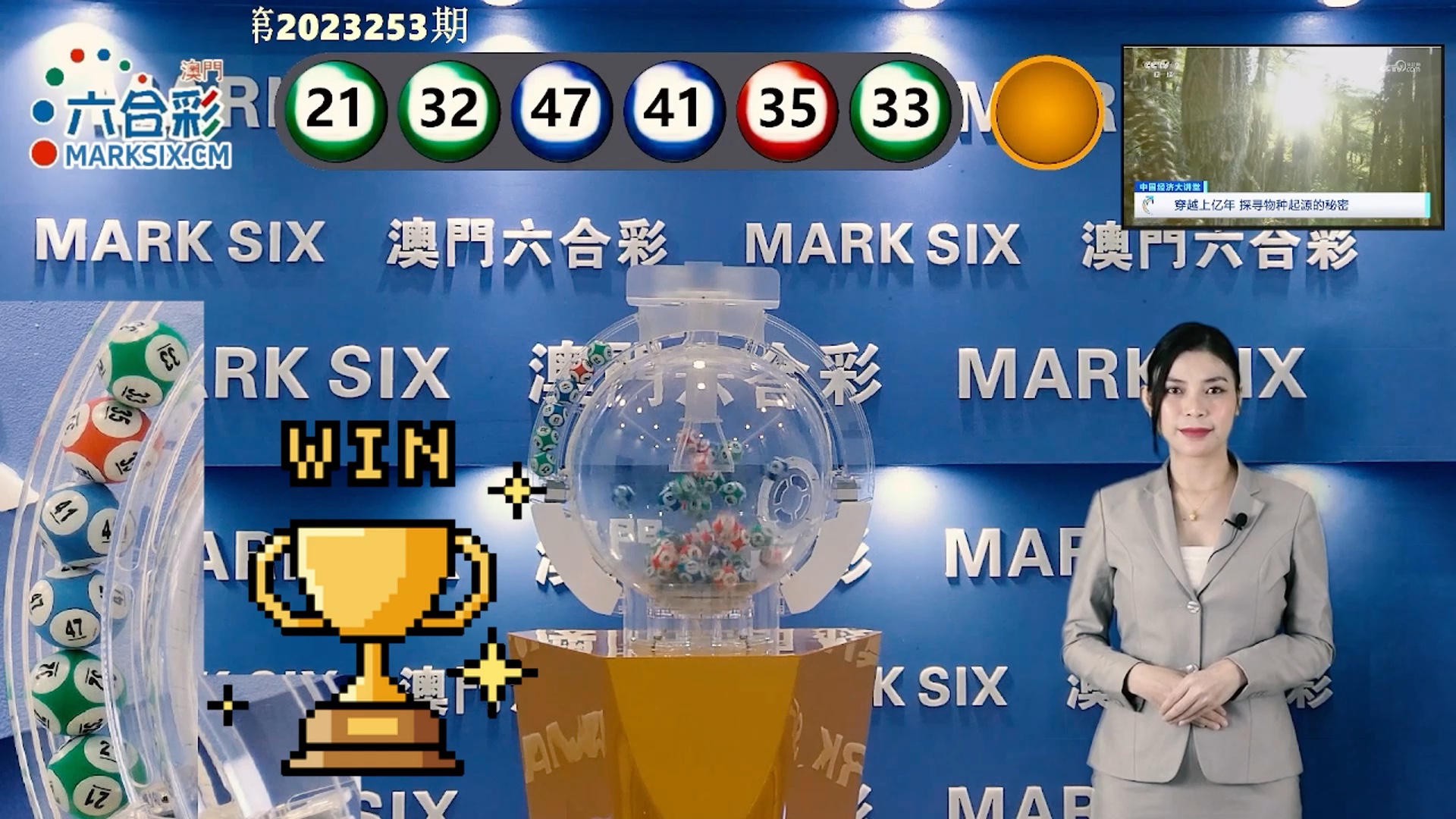 探索澳門未來，2025新澳門精準(zhǔn)正版圖庫(kù)展望，澳門未來展望，探索新澳門精準(zhǔn)正版圖庫(kù)到2025年展望