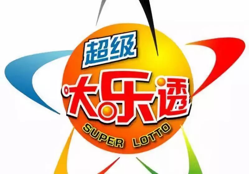 王中王平特一肖結果，深度解析與探索，王中王平特一肖結果深度解析與探索揭秘