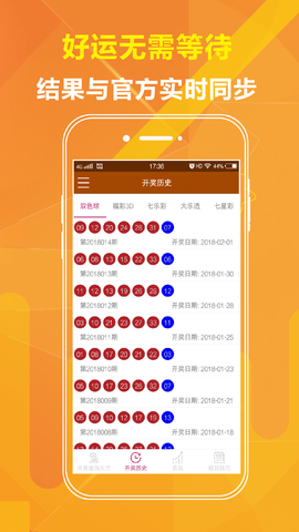 劉伯溫平持一肖期期準(zhǔn)，傳奇人物與預(yù)測之術(shù)的完美結(jié)合，劉伯溫精準(zhǔn)預(yù)測傳奇，平持一肖期期準(zhǔn)與傳奇人物預(yù)測之術(shù)的完美融合