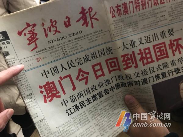 老澳門六合資料庫大全 2025年 第107期，探索與解析，老澳門六合資料庫大全第107期，深度探索與解析