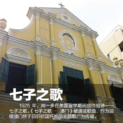 澳門最準(zhǔn)確最精準(zhǔn)龍門客棧內(nèi)容解析，澳門龍門客棧內(nèi)容深度解析，精準(zhǔn)捕捉細(xì)節(jié)，一覽無(wú)遺