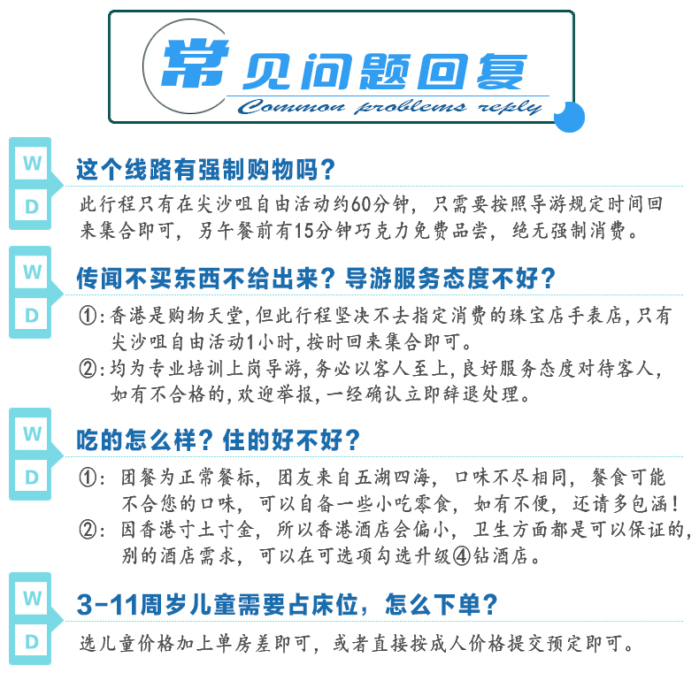 2025澳門天天開好彩大全——探索彩票世界的奧秘與希望，探索彩票世界的奧秘與希望，澳門彩票2025天天開好彩大全