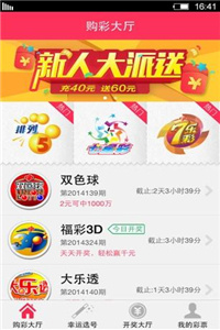 2025新奧正版資料免費，一網(wǎng)打盡所有資源，2025新奧正版資料大解密，免費獲取所有資源一網(wǎng)打盡