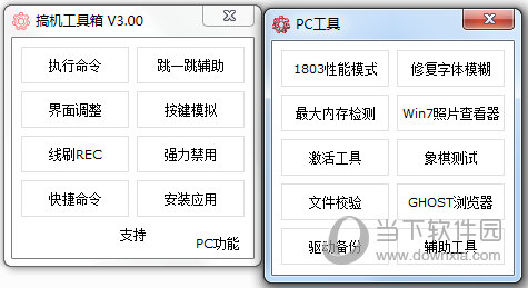 澳門開獎(jiǎng)結(jié)果及今日開獎(jiǎng)記錄查詢——全面解析與實(shí)時(shí)更新，澳門開獎(jiǎng)結(jié)果及今日開獎(jiǎng)記錄查詢，全面解析與實(shí)時(shí)更新資訊