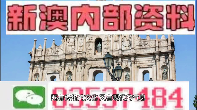 澳門三肖三碼精準預(yù)測，揭秘黃大仙的神秘面紗與背后的秘密，澳門三肖三碼精準預(yù)測揭秘，黃大仙的神秘面紗與幕后真相探索