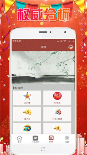 澳門資料大全正版，探索澳門，預見未來的2025年，澳門未來展望，探索正版資料，預見2025年輝煌發展