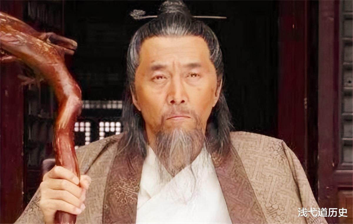 劉伯溫 第2頁