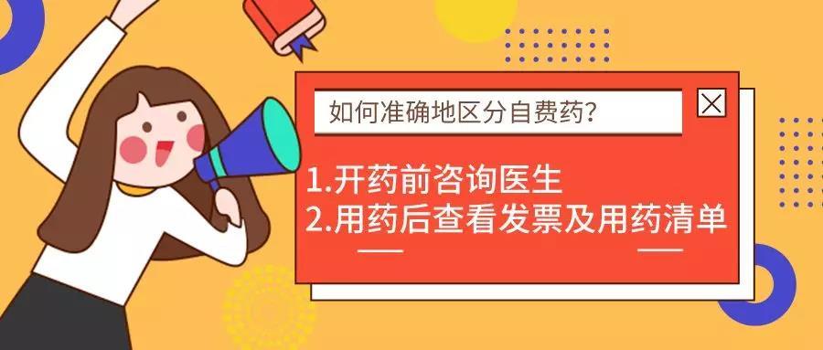 揭秘三肖三期內(nèi)中一期王中王，深度解析與SEO優(yōu)化策略，揭秘三肖三期內(nèi)中一期王中王，深度解析與SEO策略全攻略
