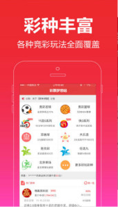 一肖王中王，探尋生肖魅力與SEO優(yōu)化之道，生肖魅力探尋與SEO優(yōu)化策略解析