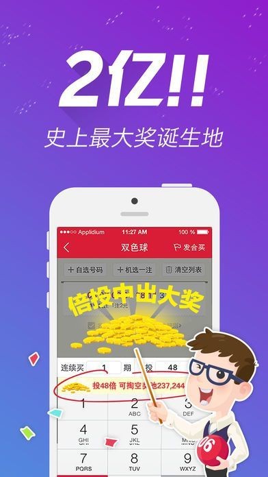 王中王一肖中特論壇6658hk，探索與解析，王中王一肖中特論壇深度解析與探索，6658hk專題探討