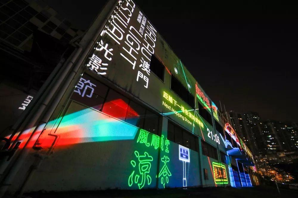 新澳門跑狗圖正版免費——全方位解讀與攻略，澳門跑狗圖正版免費，全方位解讀與攻略指南