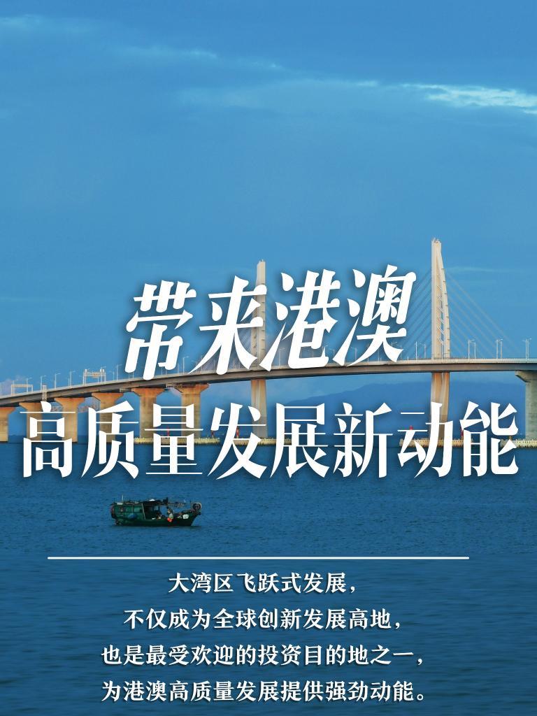 揭秘2025年新澳門必開32期一肖——深度解析與預測，深度解析與預測，揭秘新澳門必開生肖預測（2025年32期一肖）