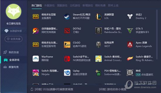 澳門六下彩開獎結(jié)果記錄——全面解析與實時更新，澳門六下彩開獎結(jié)果記錄詳解，全面解析與實時更新資訊