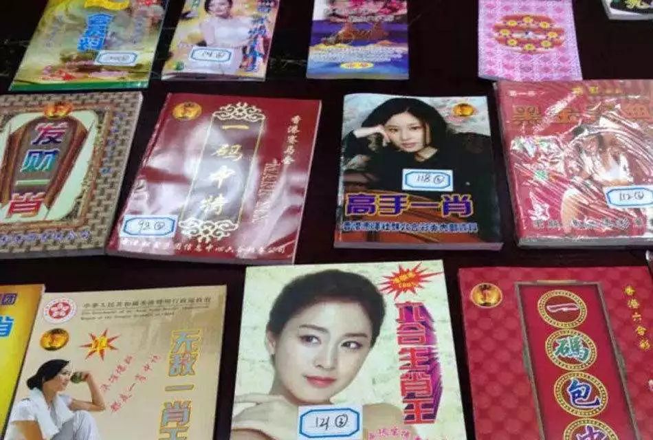 白小姐必中一肖王中王，揭秘彩票預(yù)測(cè)的神秘面紗，揭秘彩票預(yù)測(cè)神秘面紗，白小姐必中一肖王中王預(yù)測(cè)揭秘