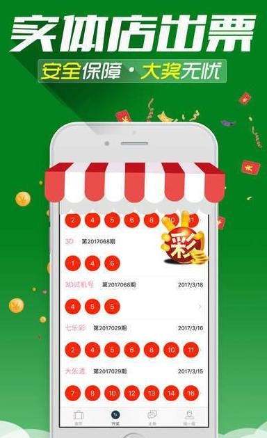 王中王必出一肖，揭秘生肖預(yù)測的神秘面紗，揭秘生肖預(yù)測神秘面紗，王中王必出一肖探秘