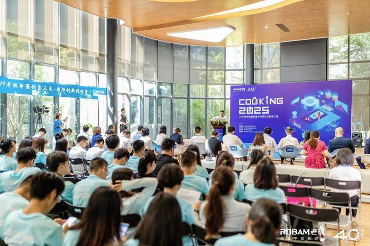 探索未來，2025新澳門正版免費資本車展望，2025新澳門資本車展望，探索未來發(fā)展趨勢