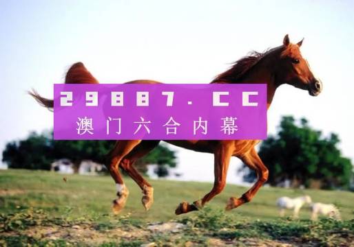 澳門最準(zhǔn)一肖一碼一碼，揭秘精準(zhǔn)預(yù)測(cè)的秘密，澳門精準(zhǔn)預(yù)測(cè)揭秘，一肖一碼一碼準(zhǔn)預(yù)測(cè)的秘密