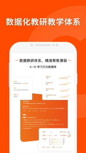 揭秘精準四肖，77777與888的神秘組合策略，揭秘神秘組合策略，精準四肖與數字77777、888的奧秘