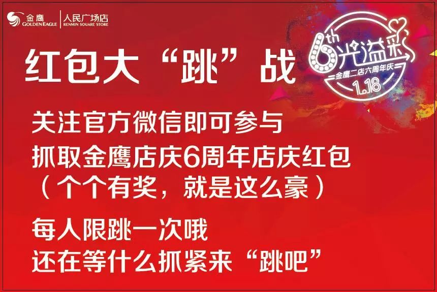 揭秘管家婆彩票中獎秘籍，實現100%中獎的秘訣大公開！，揭秘彩票中獎秘籍，管家婆彩票秘訣大公開，實現百分百中獎夢想！
