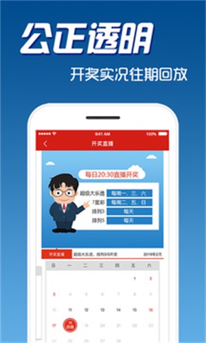 揭秘7777888888精準(zhǔn)免費四肖預(yù)測——獨家解析與指南，獨家解析指南，揭秘精準(zhǔn)免費四肖預(yù)測7777888888的秘密
