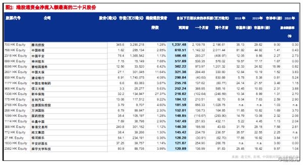 香港鐵算開獎(jiǎng)直播一，揭秘彩票背后的秘密與最新動(dòng)態(tài)，香港鐵算開獎(jiǎng)直播揭秘，彩票背后的秘密與最新開獎(jiǎng)動(dòng)態(tài)