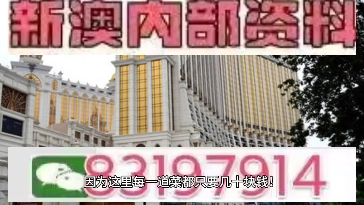 澳門天天彩正版歇后語精準——探索未來彩票的新境界（2025年展望），澳門天天彩正版歇后語精準，展望彩票新境界的未來發展（2025年展望）