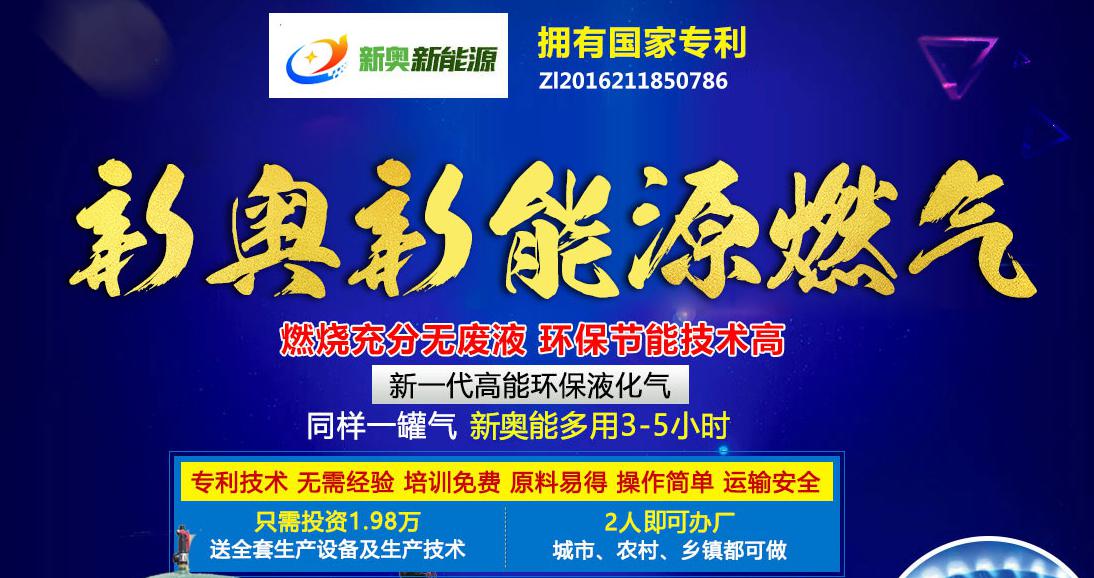 新奧今晚上9點(diǎn)30開(kāi)獎(jiǎng)結(jié)果，期待與驚喜的交匯時(shí)刻，新奧今晚開(kāi)獎(jiǎng)時(shí)刻，期待與驚喜的交匯
