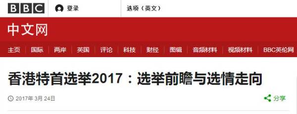 香港鐵算4887免費正版資料，揭秘與探索，揭秘香港鐵算4887正版資料，免費探索與獨家解讀