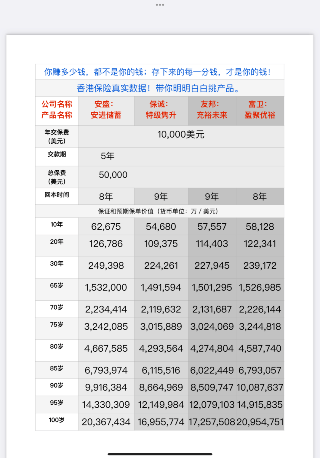 香港鐵算資料開獎結(jié)果4987，深度解析與最新開獎信息，香港鐵算資料開獎結(jié)果深度解析與最新開獎信息4987