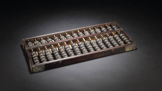 鐵算算盤4887開獎(jiǎng)直播，全方位解讀與實(shí)時(shí)關(guān)注，鐵算算盤4887開獎(jiǎng)直播，全方位解讀與實(shí)時(shí)關(guān)注，贏取豐厚獎(jiǎng)勵(lì)！