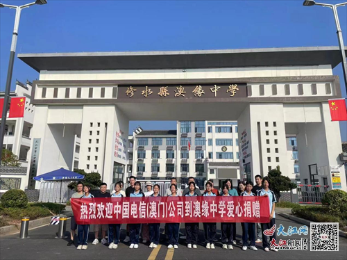 新澳門三中三，探索與解析，新澳門三中三，深入探索與解析