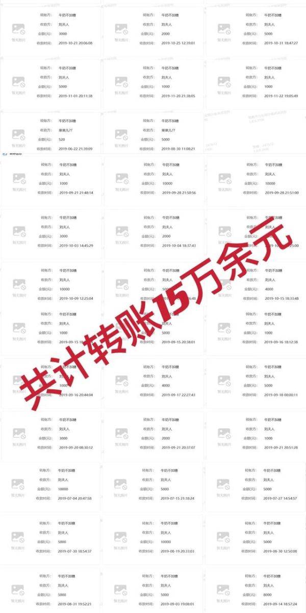 揭秘2025年精準免費四肖預測——77777與88888的神秘預言，揭秘未來四肖精準預測，神秘預言背后的數字秘密（77777與88888）