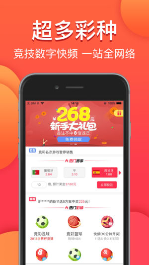 澳門今晚必中一肖一碼，金算盤與圖庫資料助力你的彩票夢想，永久免費資料大放送，澳門彩票助力夢想，金算盤圖庫資料永久免費大放送，必中一肖一碼揭秘
