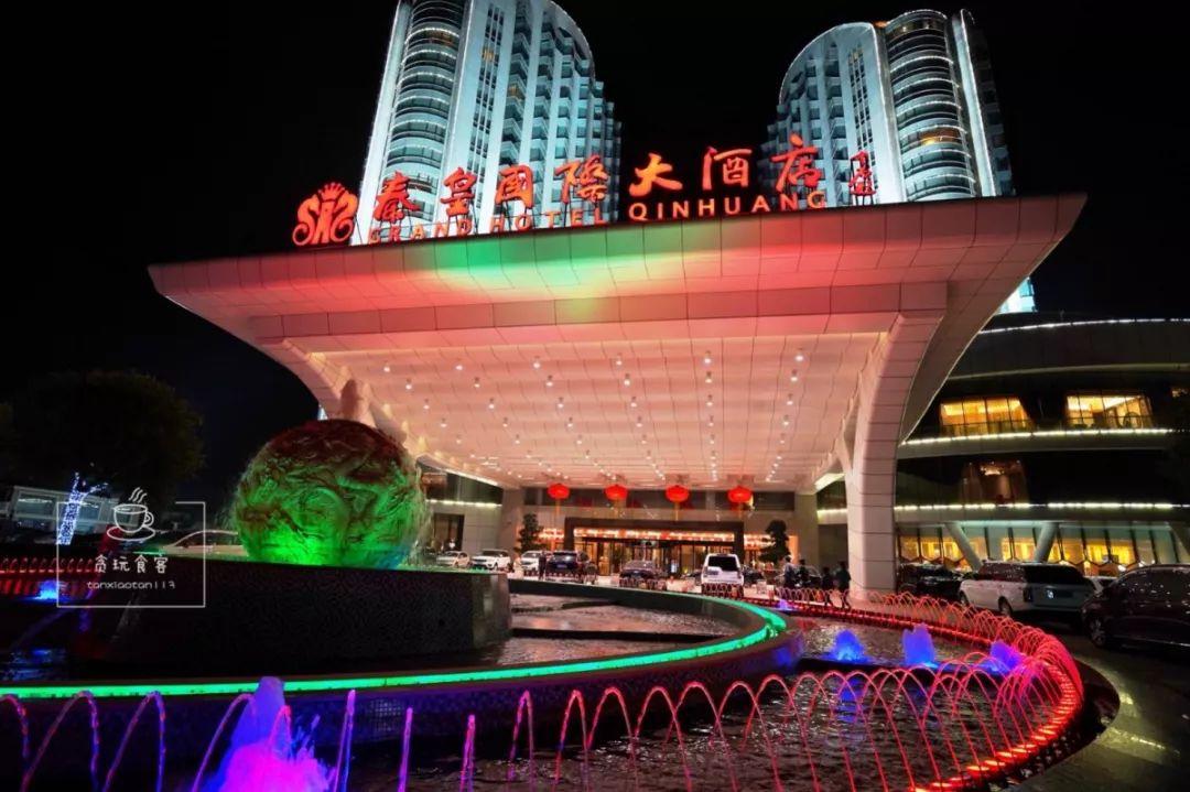 新澳今晚上9點(diǎn)30分，一場精彩絕倫的盛宴等你來，新澳之夜，精彩盛宴今晚啟幕