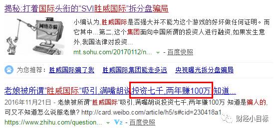 揭秘最準(zhǔn)一碼一肖，揭秘背后的秘密與真相，鳳凰網(wǎng)獨家報道，獨家揭秘，最準(zhǔn)一碼一肖背后的秘密真相（鳳凰網(wǎng)報道）