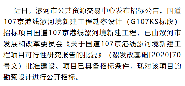 探索新澳門正版梅花詩，展望2025年第107期精彩內容，探索新澳門正版梅花詩，展望第107期精彩內容揭曉