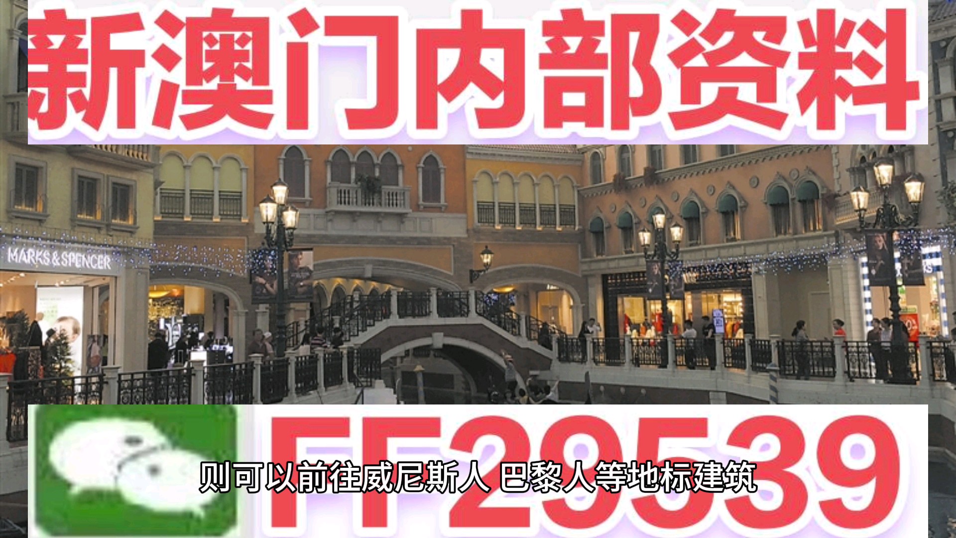 澳門六開獎結果2023年開獎記錄今晚直播——深度解析與預測，澳門六開獎結果深度解析與預測，今晚直播揭曉2023年開獎記錄